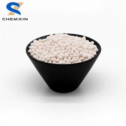 Шарики из активированного оксида алюминия с высокой прочностью на раздавливание 5-7 мм для осушителя воздуха